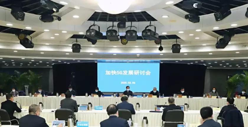 微信图片_20200311150710.jpg