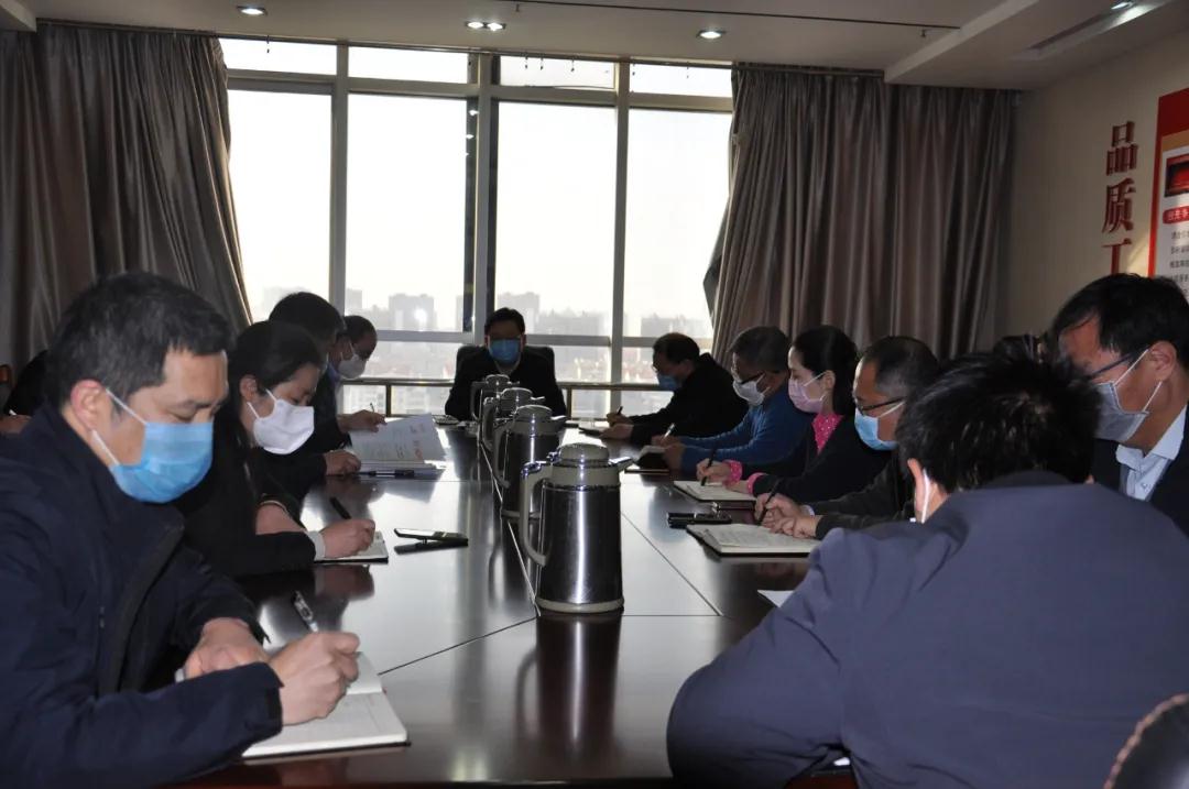 寰俊鍥剧墖_20200401144454.jpg 寰俊鍥剧墖_20200401144454.jpg