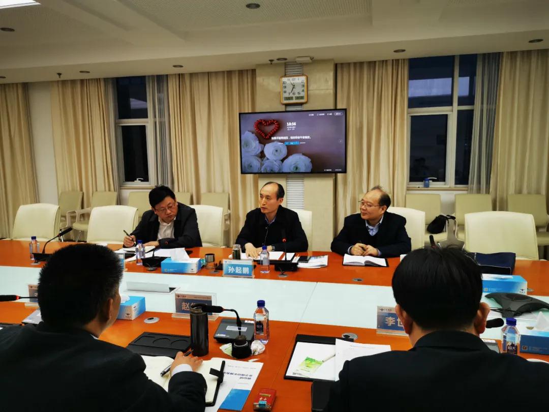 寰俊鍥剧墖_20200401145721.jpg 寰俊鍥剧墖_20200401145721.jpg