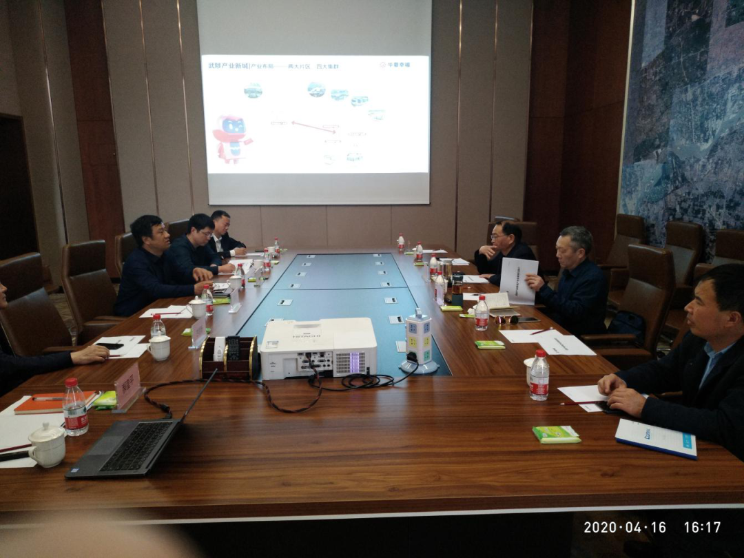 寰俊鍥剧墖_20200512095018.png 寰俊鍥剧墖_20200512095018.png