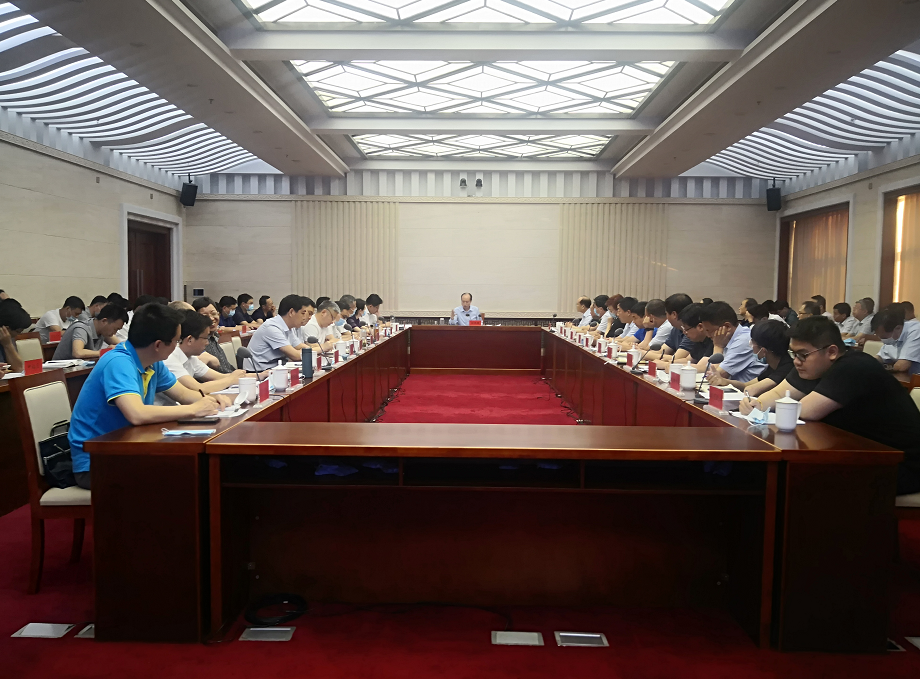 寰俊鍥剧墖_20200527152525.png 寰俊鍥剧墖_20200527152525.png