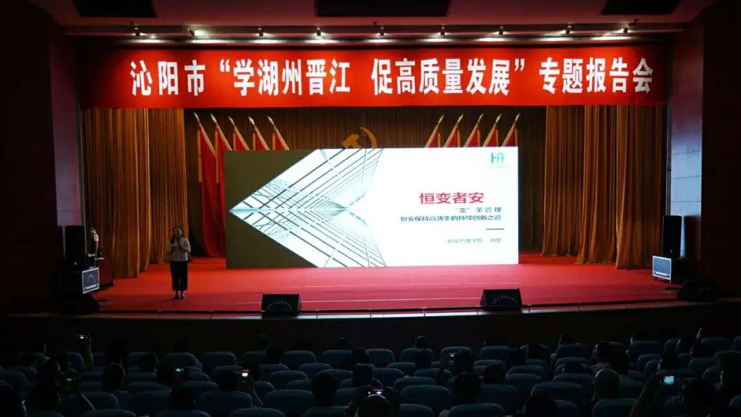 C:\Users\Administrator\Desktop\微信图片_20200902090451.jpg