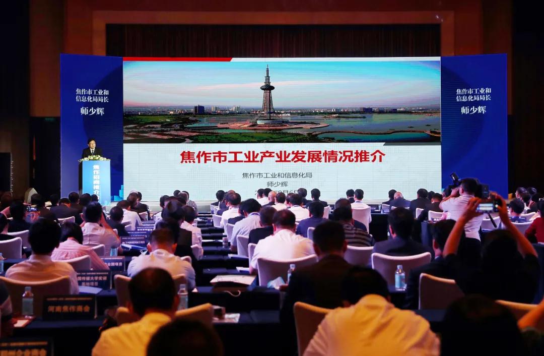 C:\Users\Administrator\Desktop\微信图片_20200909151349.jpg
