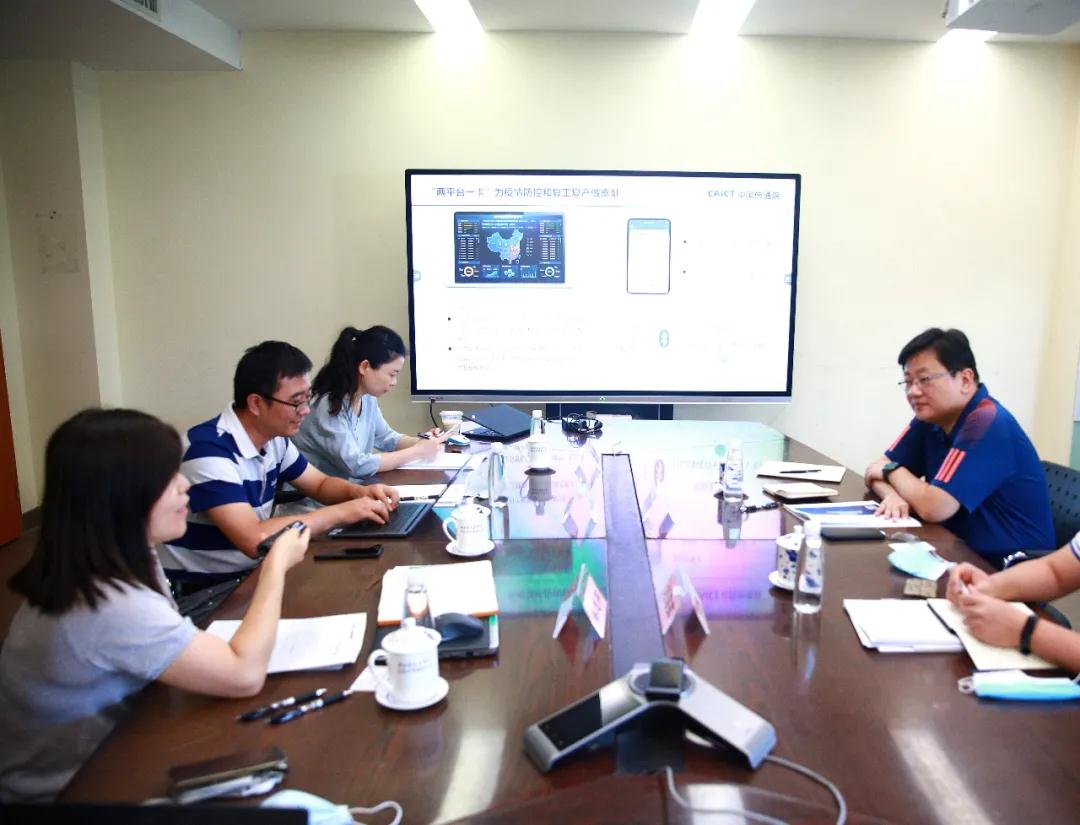 C:\Users\Administrator\Desktop\寰俊鍥剧墖_20200909151846.jpg C:\Users\Administrator\Desktop\寰俊鍥剧墖_20200909151846.jpg