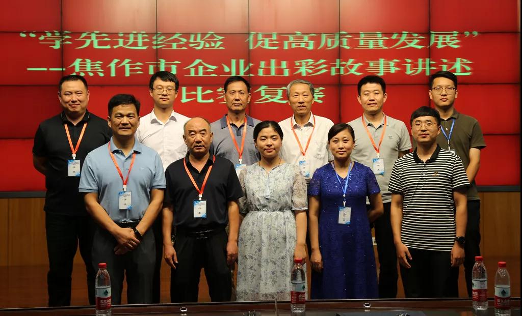 C:\Users\Administrator\Desktop\寰俊鍥剧墖_20200917091045.jpg C:\Users\Administrator\Desktop\寰俊鍥剧墖_20200917091045.jpg