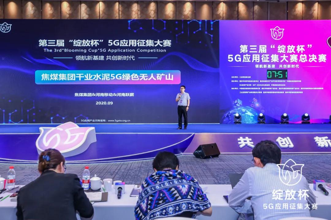 C:\Users\Administrator\Desktop\寰俊鍥剧墖_20200929085800.jpg C:\Users\Administrator\Desktop\寰俊鍥剧墖_20200929085800.jpg