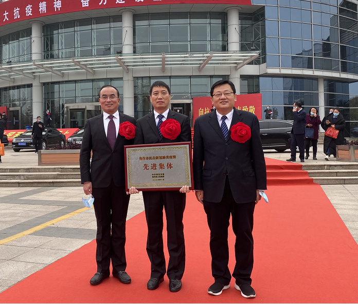C:\Users\Administrator\Desktop\微信图片_20201203145357.png