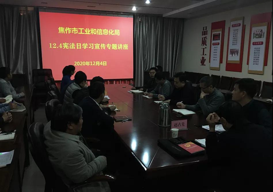 C:\Users\Administrator\Desktop\微信图片_20201211094948.jpg