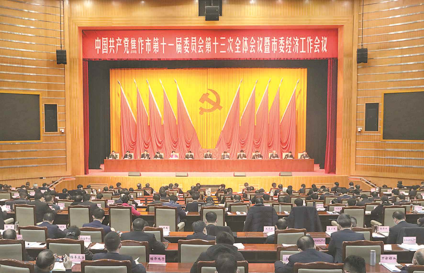 C:\Users\Administrator\Desktop\20210115082717970_鍓湰.jpg C:\Users\Administrator\Desktop\20210115082717970_鍓湰.jpg